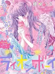 周末大玩家 第三期暴雨改道幕后故事